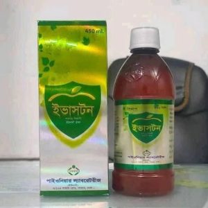 ইভাসটন ফুল কোর্স (৩ ফাইল)